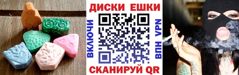 KRAKEN зеркало  как найти закладки  Ковдор  ЭКСТАЗИ XTC 