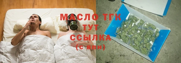jwh Верея