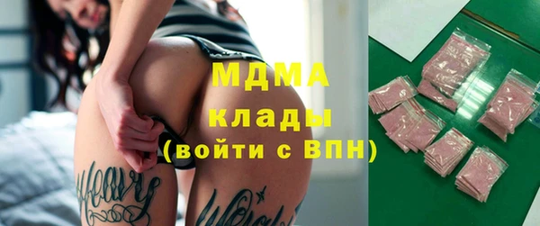 jwh Верея