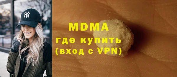 каннабис Приозерск