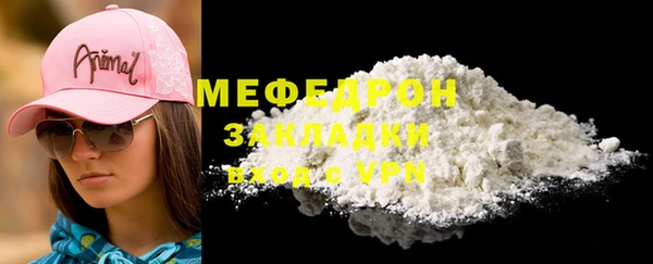 jwh Верея