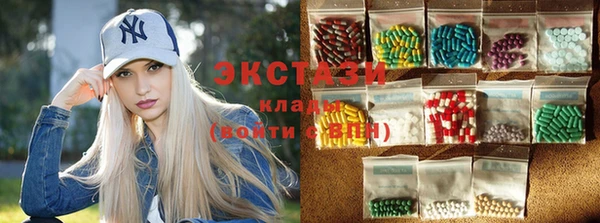 jwh Верея