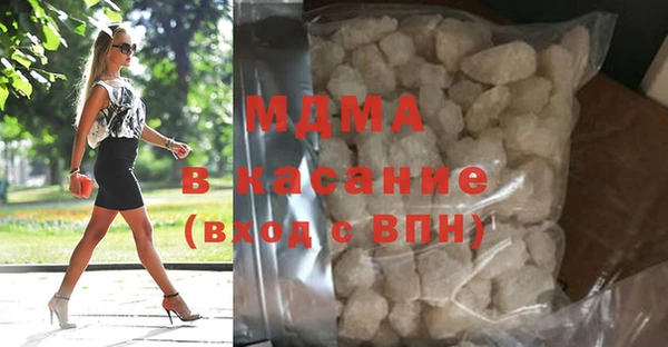 индика Верхний Тагил
