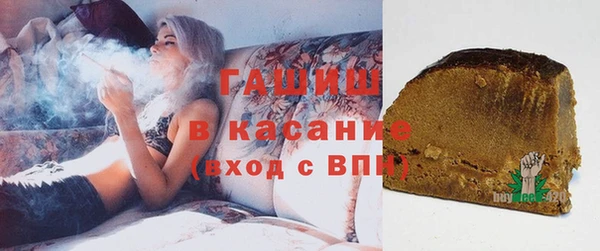 jwh Верея