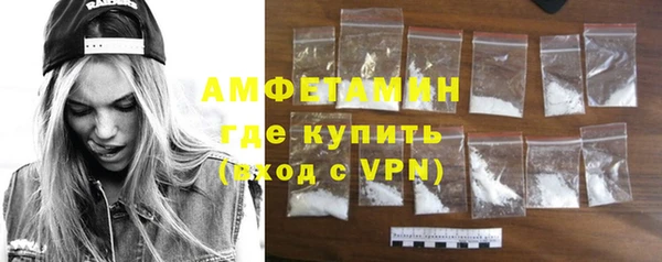 кокс Бородино