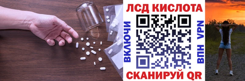 дарк нет как зайти  купить   Ковдор  ЛСД экстази кислота 