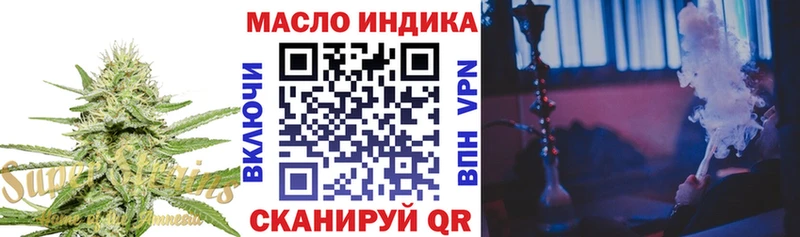 ТГК концентрат  Ковдор 